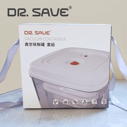 BPA-Free Food Storage Vacuum Container For Vacuum Pump (3 PIECES SET)